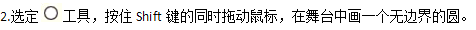 2018上半年初中信息技術教師資格證面試真題（第一批）考題解析2